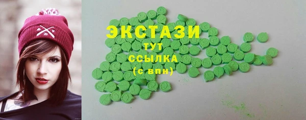 2c-b Корсаков